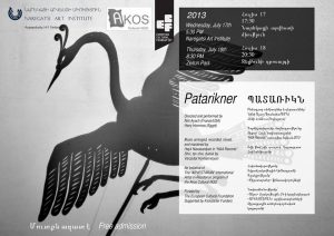 Read more about the article SHADOW PUPPETRY | PERFORMANCE