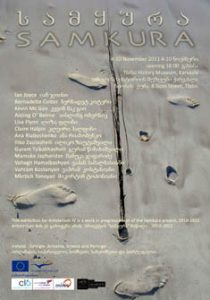 Read more about the article ARTISTERIUM 2011