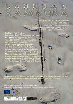 Read more about the article ARTISTERIUM 2011